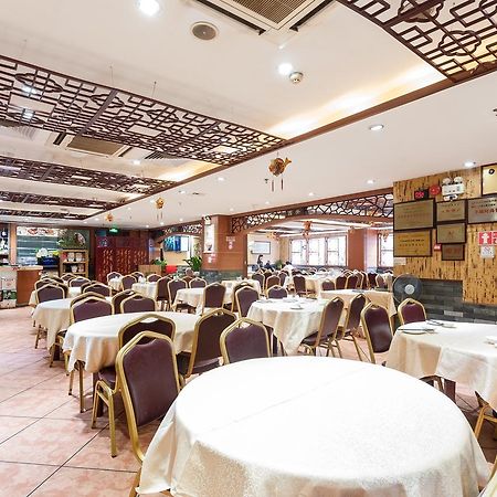 Guangzhou Compass Hotel Экстерьер фото