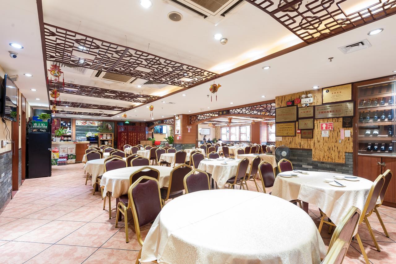 Guangzhou Compass Hotel Экстерьер фото