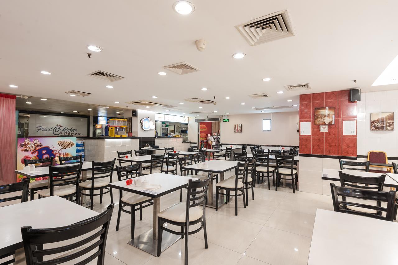 Guangzhou Compass Hotel Экстерьер фото