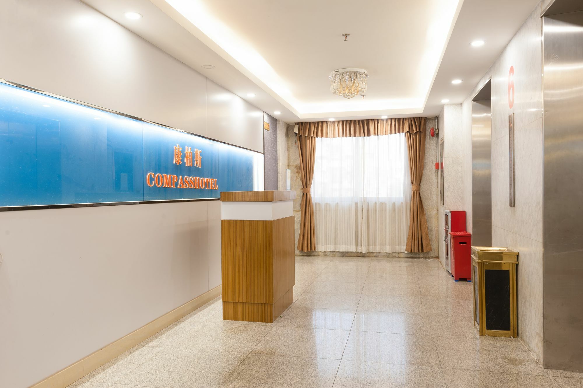 Guangzhou Compass Hotel Экстерьер фото